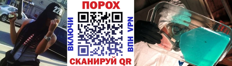 Amphetamine 97% Малгобек
