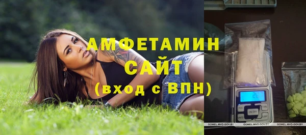 метадон Костерёво