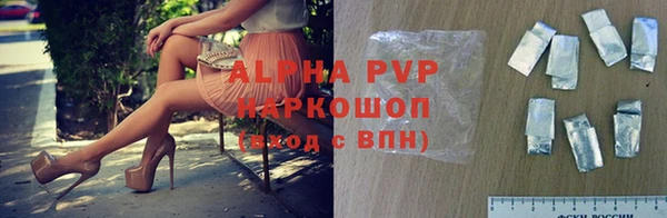 скорость Карпинск