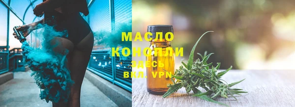а пвп мука Корсаков
