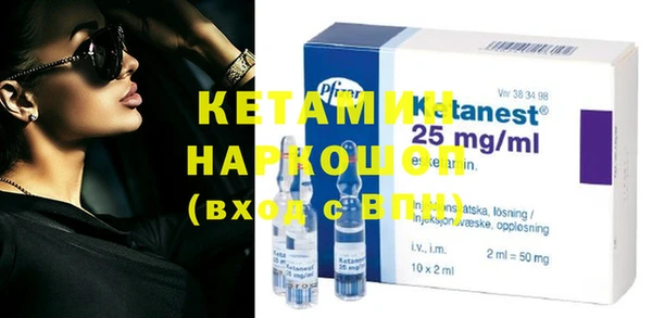 прущая мука Карталы