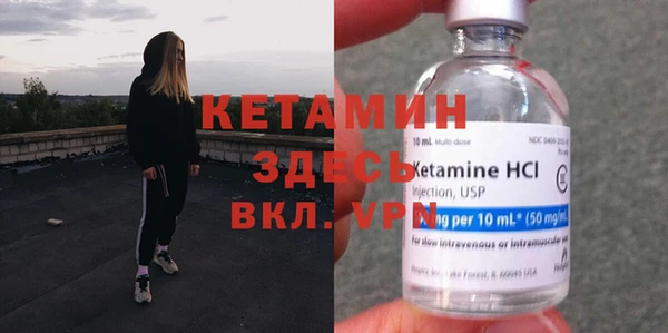 меф Киреевск
