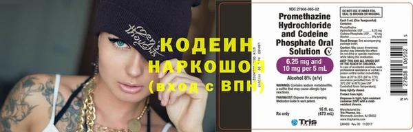 скорость Карпинск