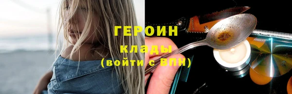 меф Киреевск