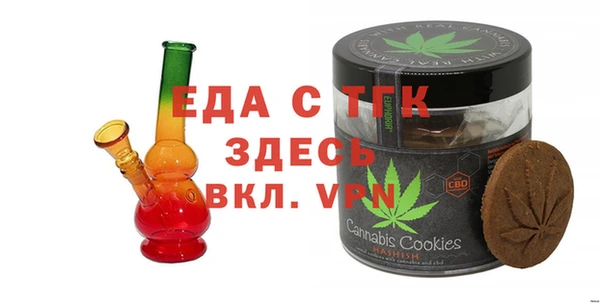 меф Киреевск