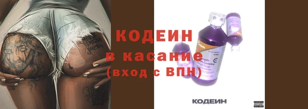 прущая мука Карталы