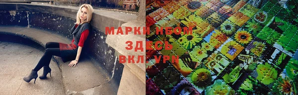 прущая мука Карталы