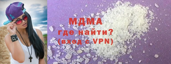 сатива Козловка
