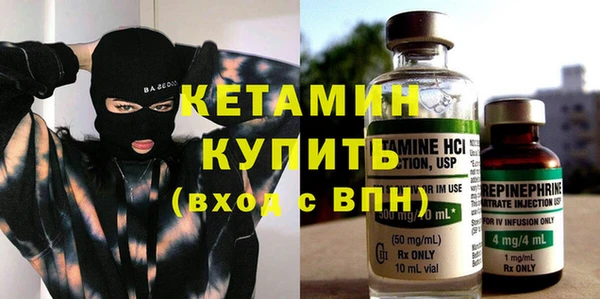 кокаин перу Козельск