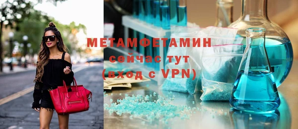 прущая мука Карталы