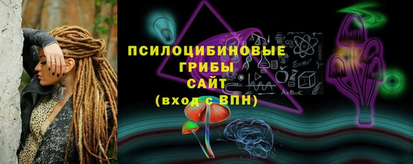 скорость Карпинск