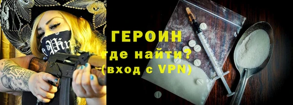скорость Карпинск