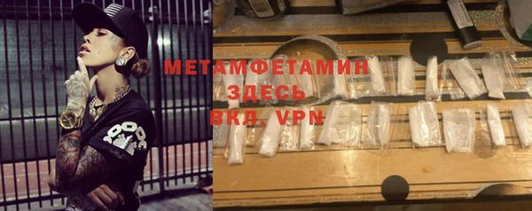 бошки Киренск