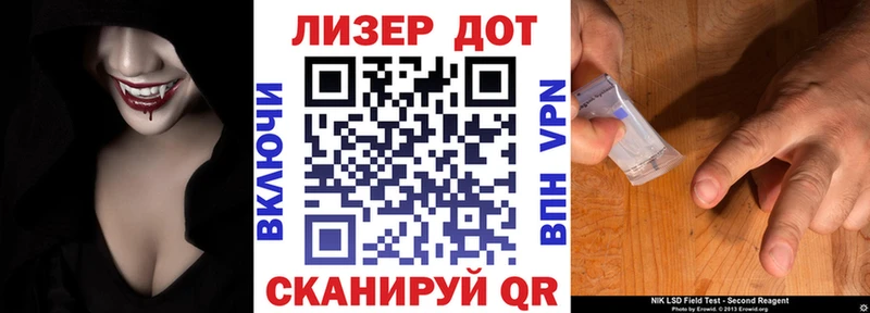 Купить закладки  Малгобек  Марки NBOMe 1,5мг 